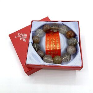 Rutilated Natural Quartz Crystal Stretch Bracelet Gemstone 13x0.5” Beads w/ Box